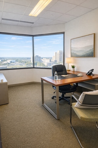 McLean, VA Coworking Space - 1750 Tysons Blvd