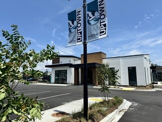 Summerville, SC Retail - 2471 N Main St