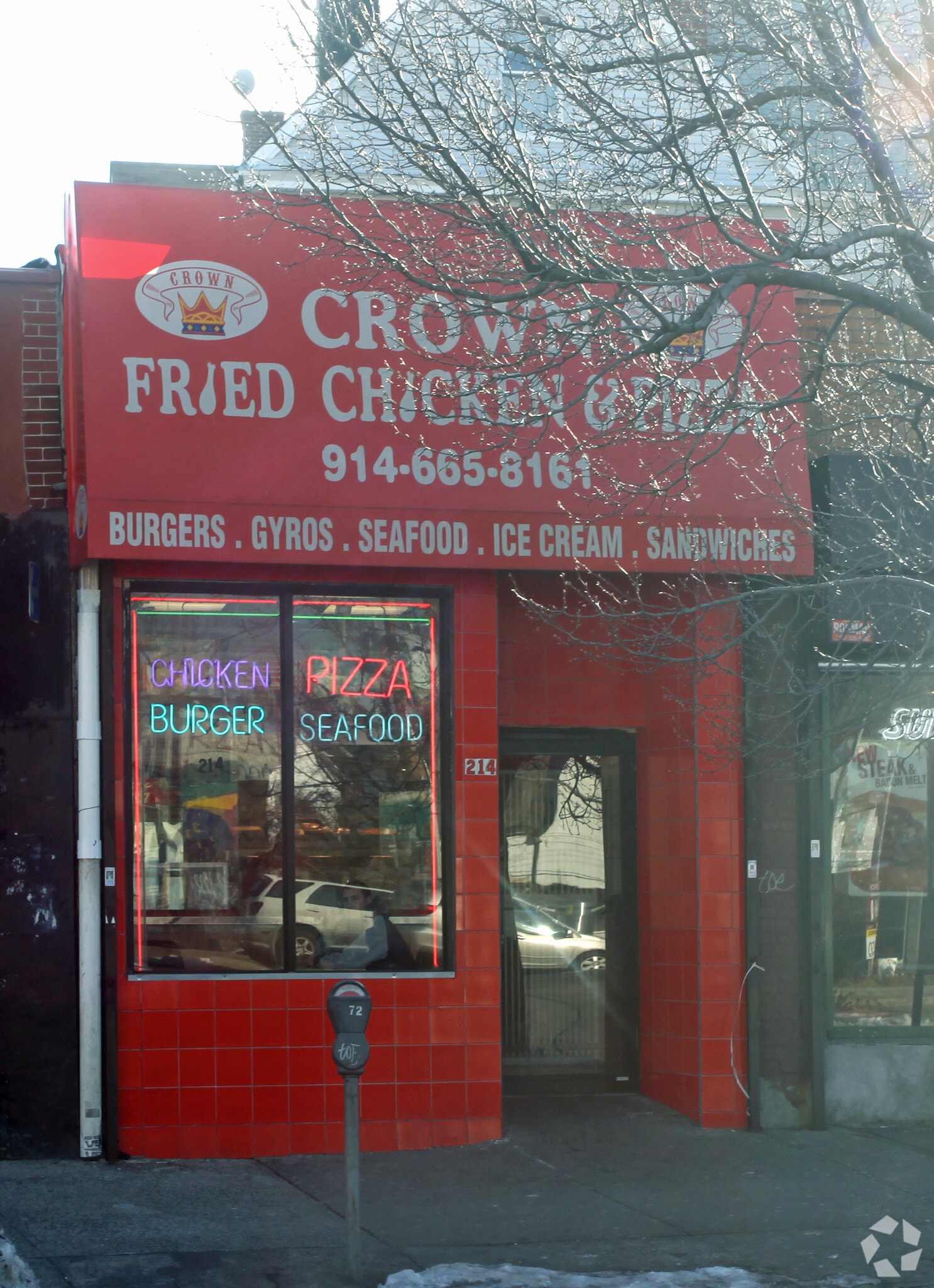 214 W 1st St, Mount Vernon, NY for Rent