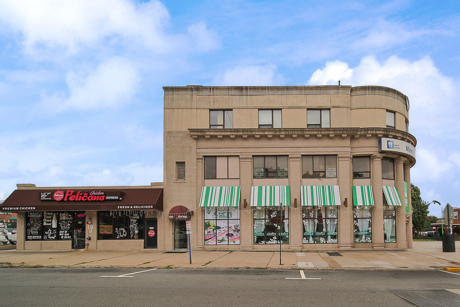 280 Broad Ave, Palisades Park, NJ for Rent