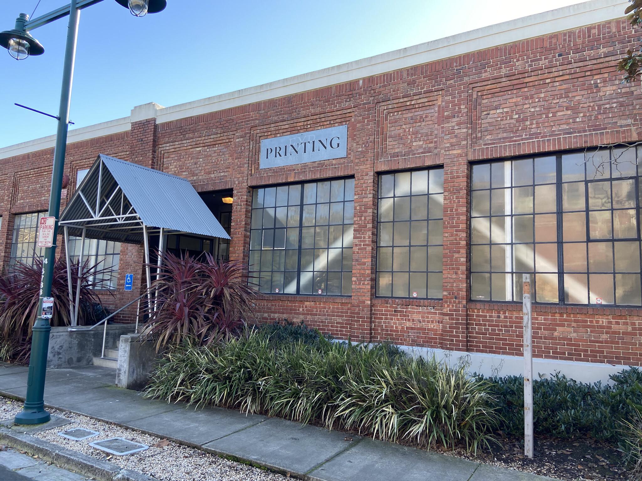 1251-1259 Park Ave, Emeryville, CA for Sale