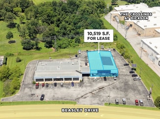 Dickson, TN Retail - 250 Beasley Dr