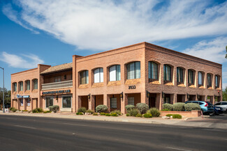 Tucson, AZ Office - 2033 E Speedway Blvd