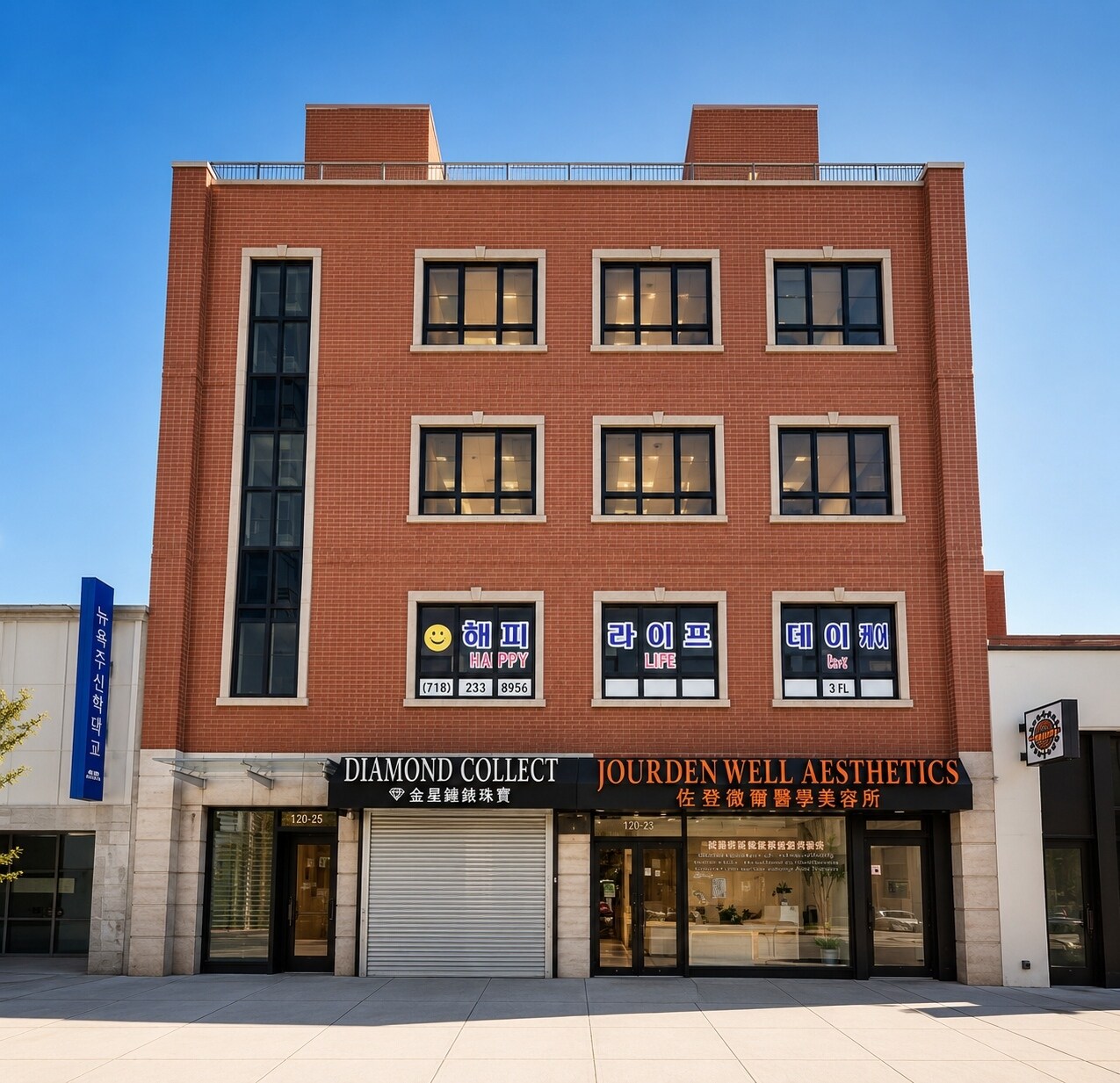 13682 39th Ave, Flushing, NY for Rent