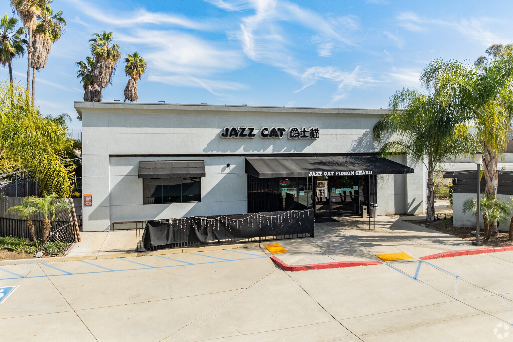 18506-18598 E Gale Ave, City of Industry, CA for Rent