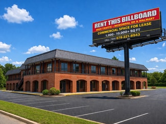 Stone Mountain, GA Retail - 5895 Memorial Dr Stone Mountain, GA Retail - 5895 Memorial Dr