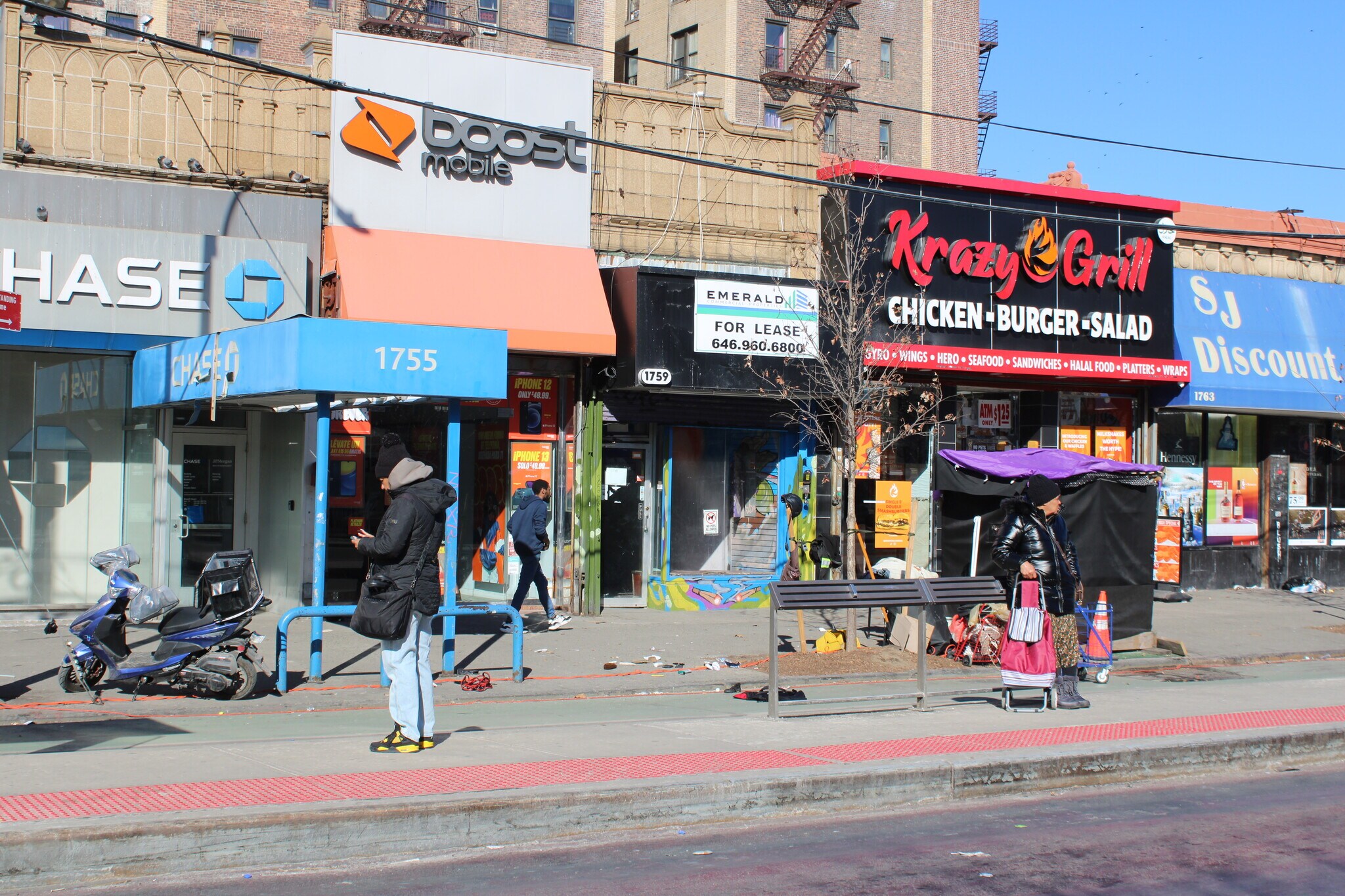 1751-1759 University Ave, Bronx, NY for Rent