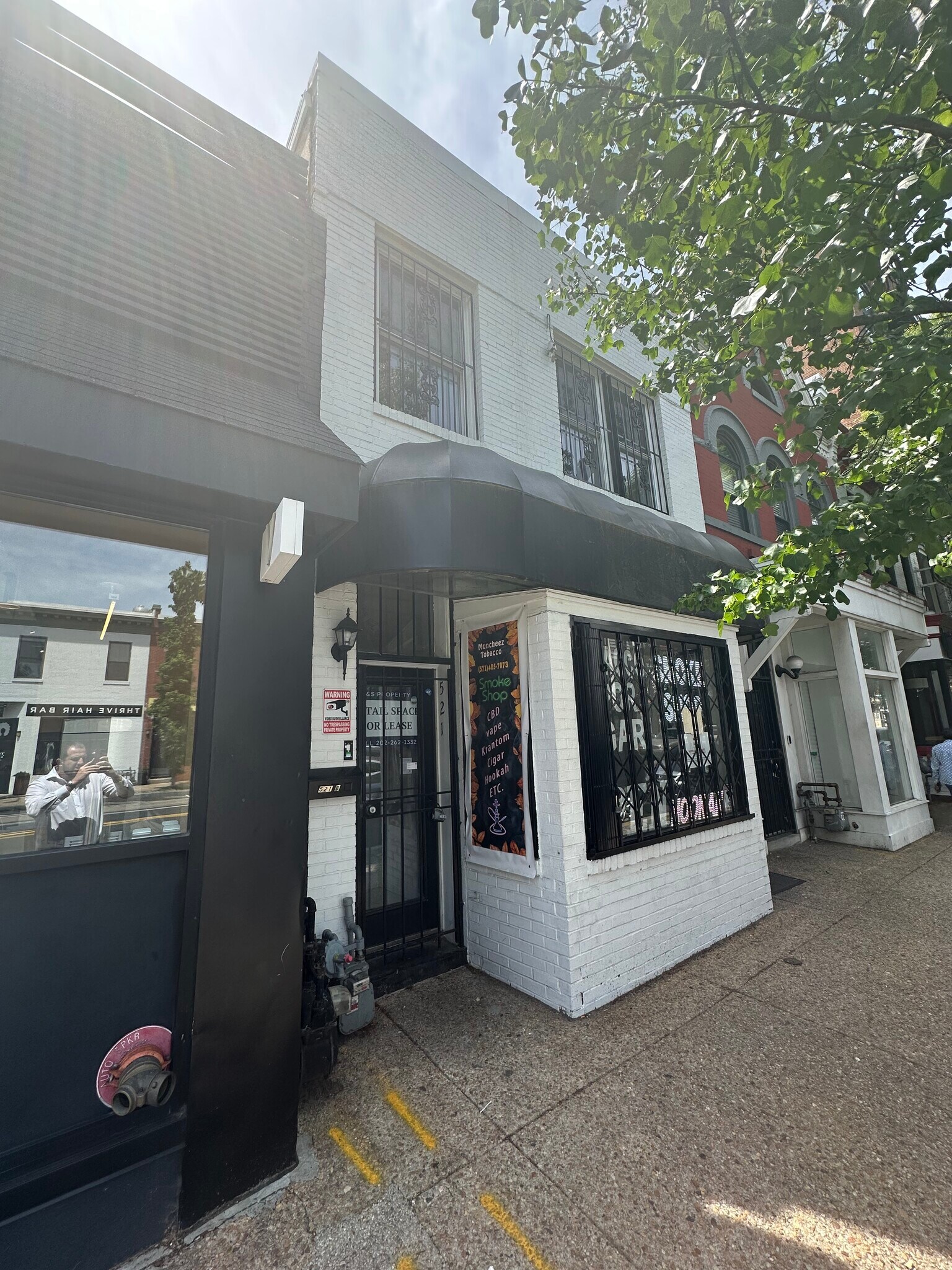 521 H St NE, Washington, DC for Rent