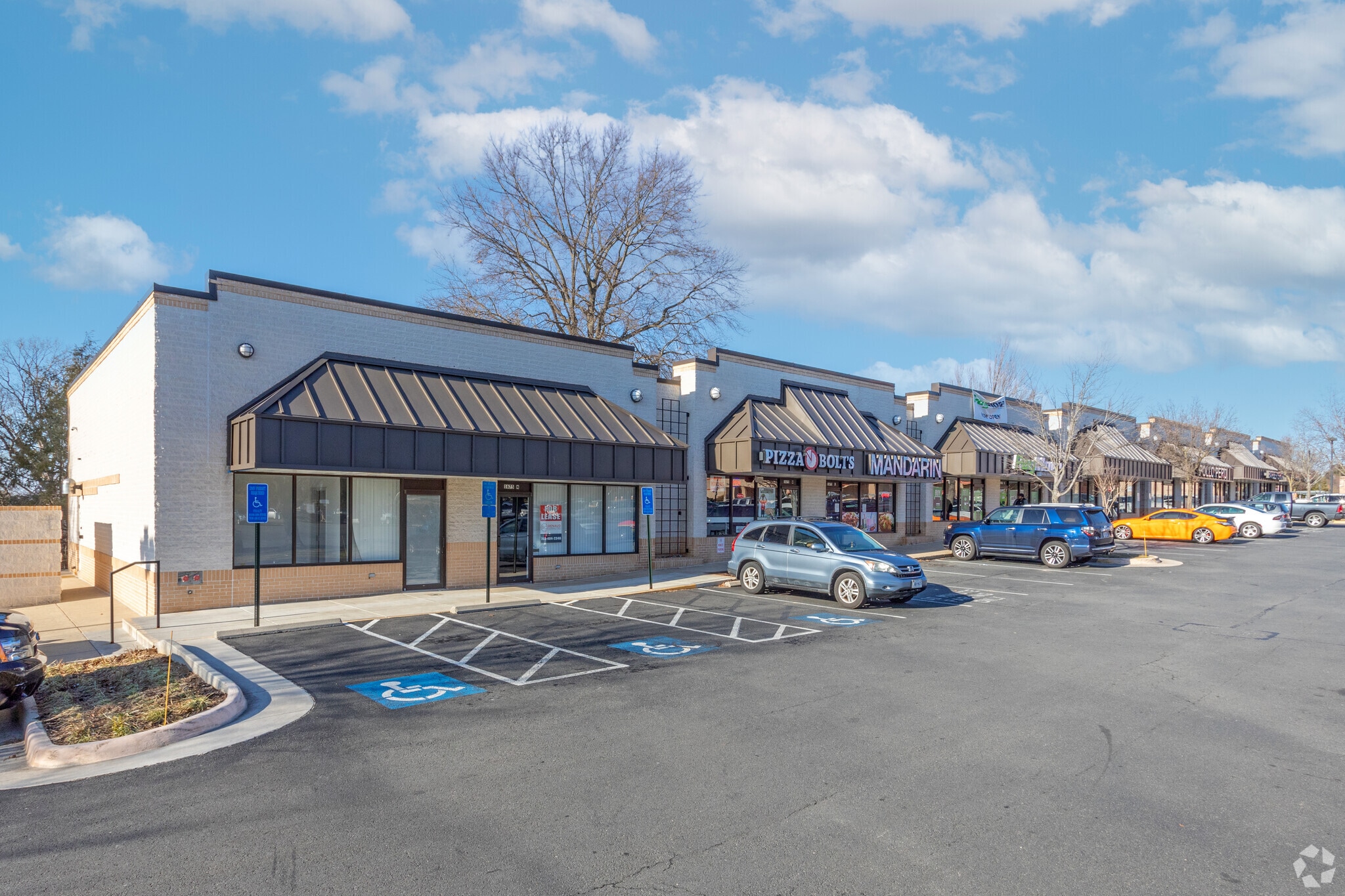 11800 Baron Cameron Ave Reston, VA 20190 Shopping Center Property for