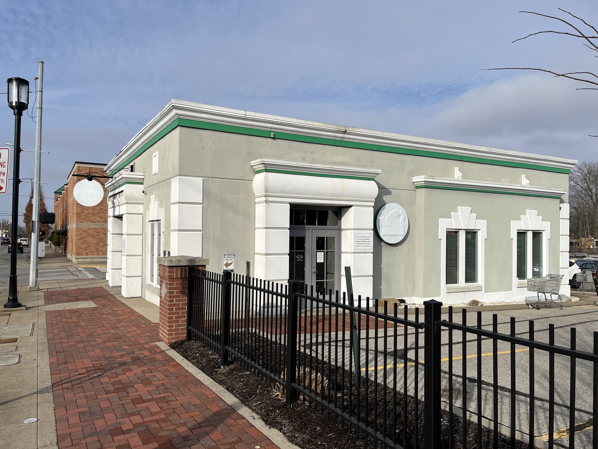 2110 Beechmont Ave, Cincinnati, OH for Rent