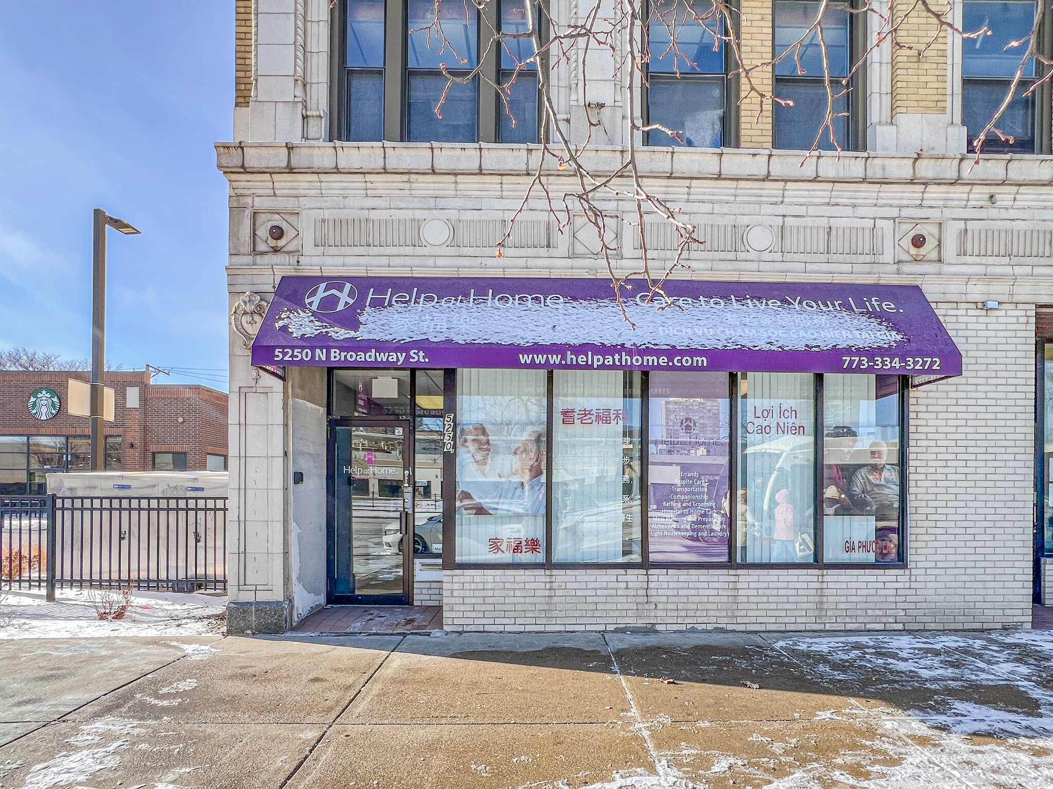 5250 N Broadway St, Chicago, IL for Rent