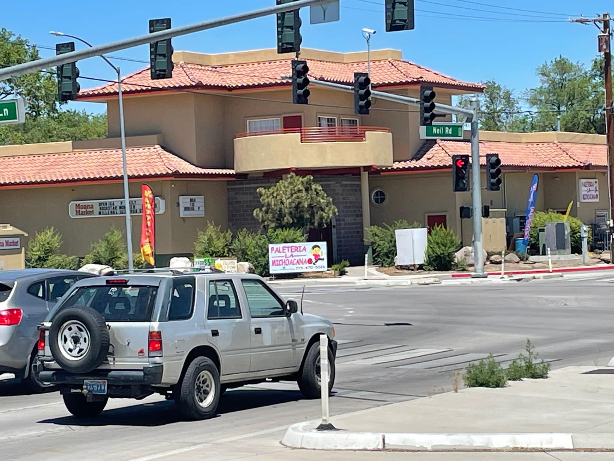 1295 E Moana Ln, Reno, NV for Sale