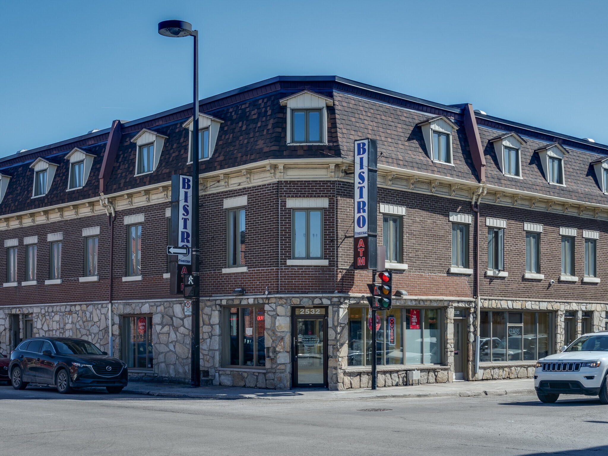 2514 Rue Sainte-Catherine E, Montréal, QC for Sale