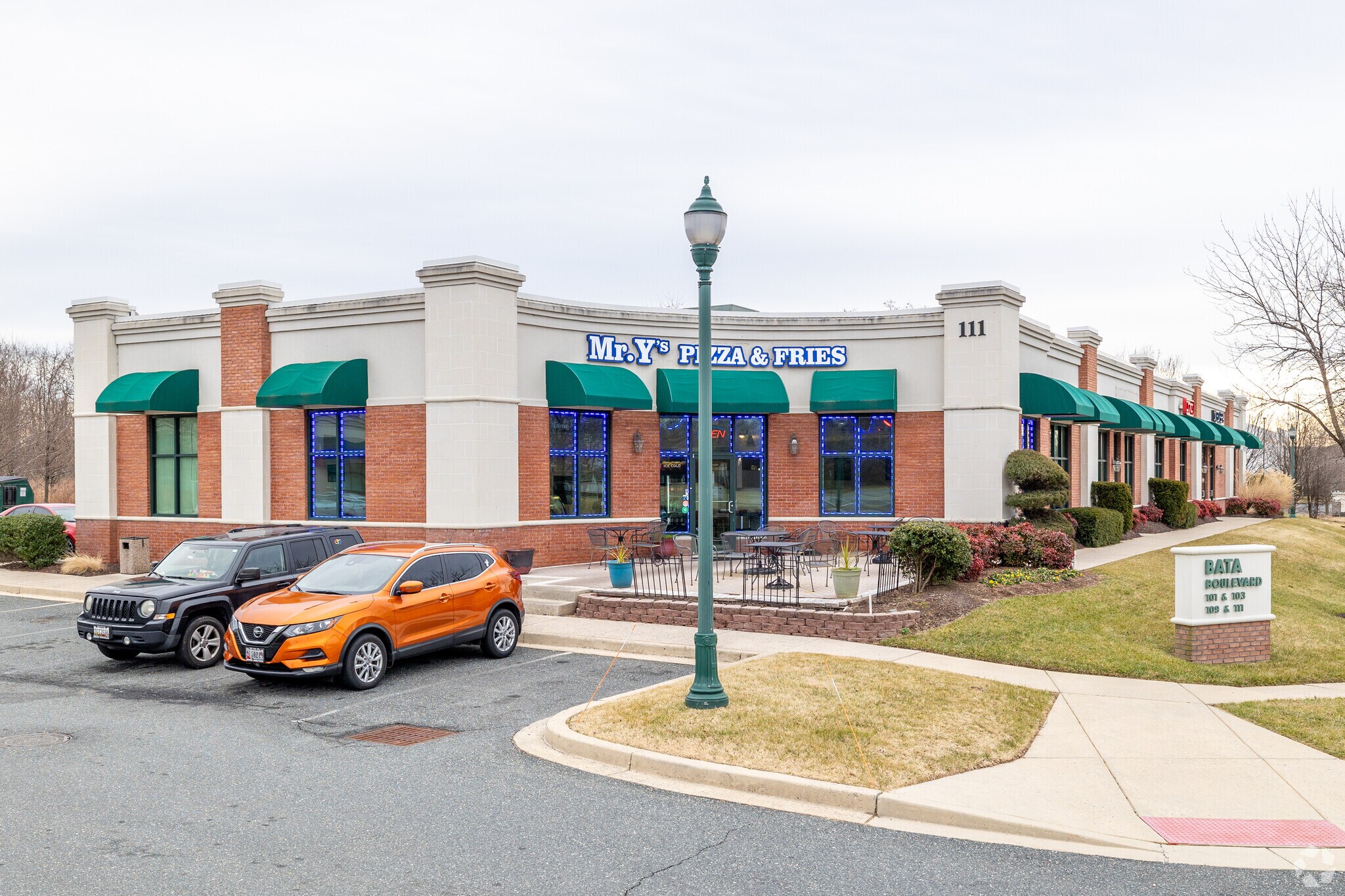 111 Bata Blvd, Belcamp, MD for Sale