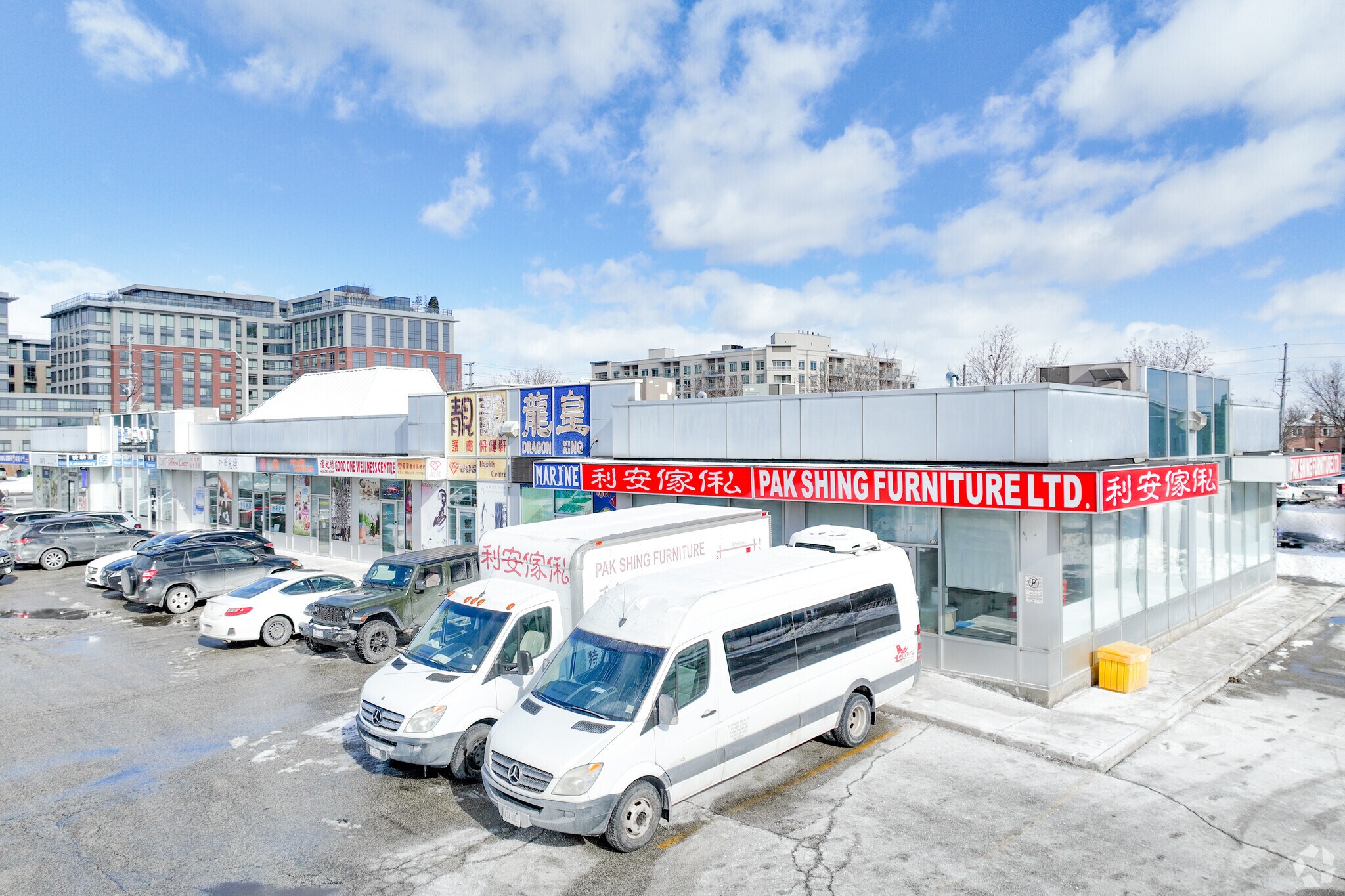 4779 Steeles Ave E, Toronto, ON for Sale