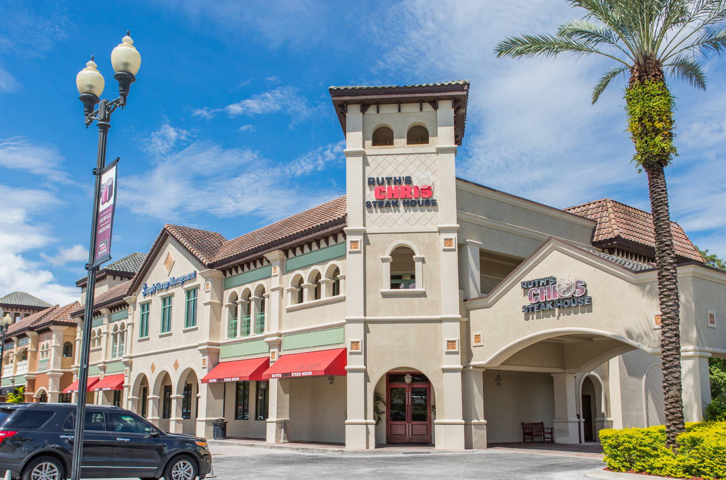 7599 W Sand Lake Rd, Orlando, FL for Rent