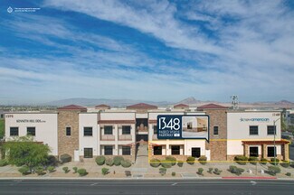 Henderson, NV Office - 1348 Paseo Verde St