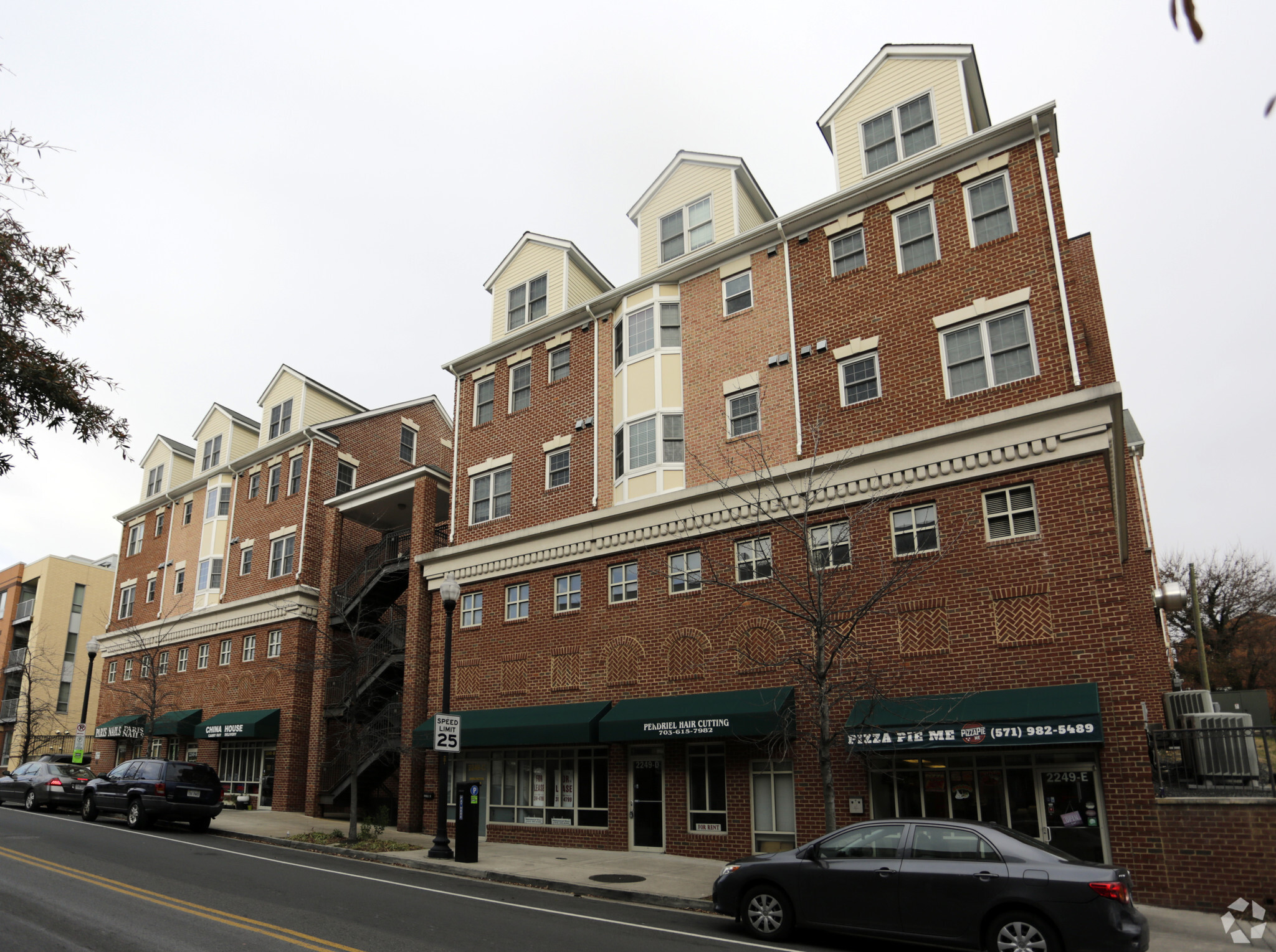 2249 S Shirlington Rd, Arlington, VA for Sale