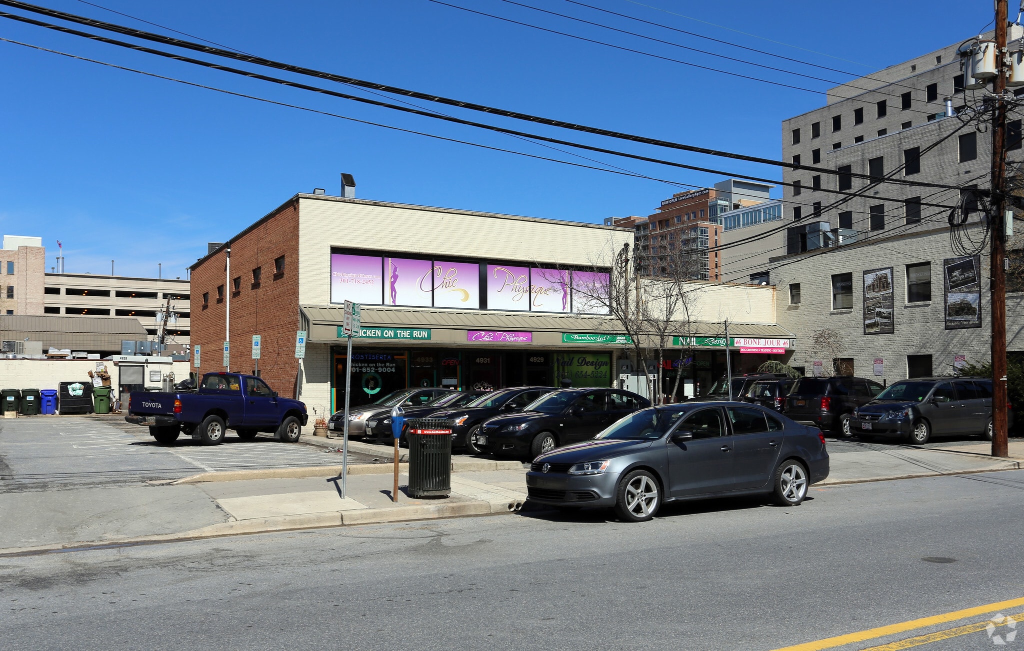 4927-4933 Saint Elmo Ave, Bethesda, MD for Rent