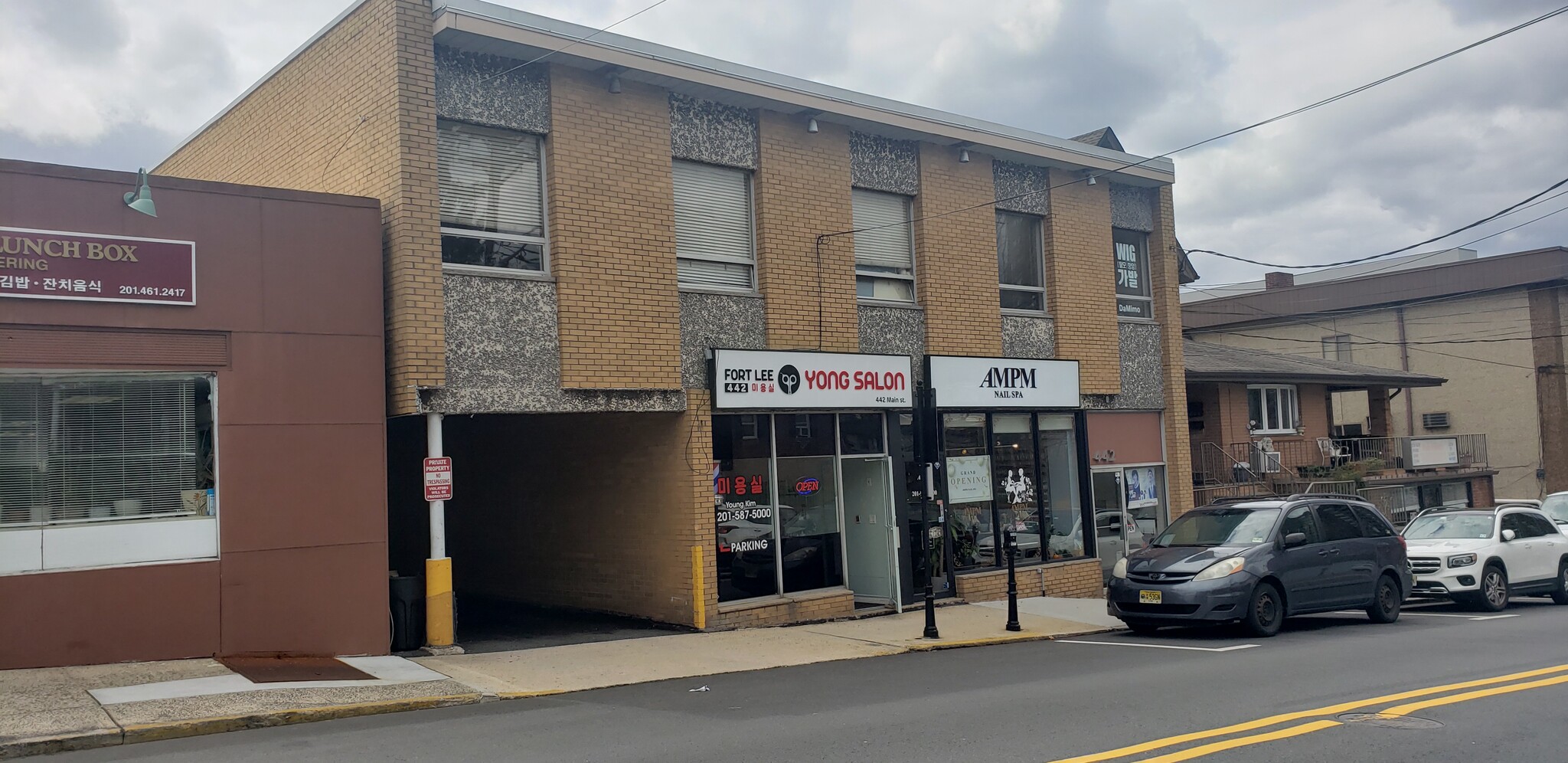 442 Main St, Fort Lee, NJ for Sale