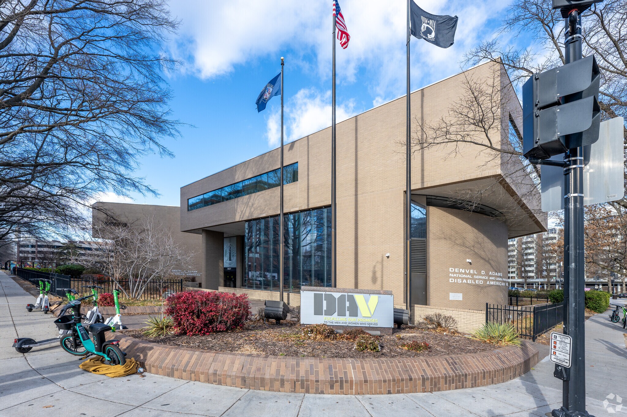 807 Maine Ave SW, Washington, DC for Sale