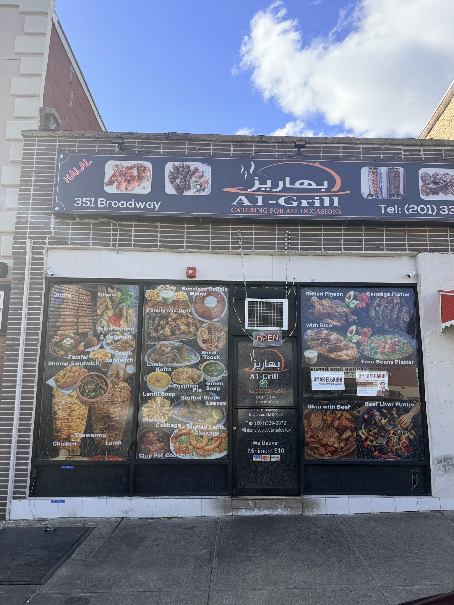 351 Broadway, Bayonne, NJ for Sale
