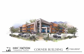 Oro Valley, AZ Commercial Land - 1890 Innovation Park Dr