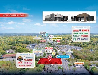 Wilmington, MA undefined - 208 Main St Wilmington, MA undefined - 208 Main St