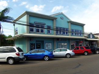 Paia, HI Office - 62 Baldwin Ave