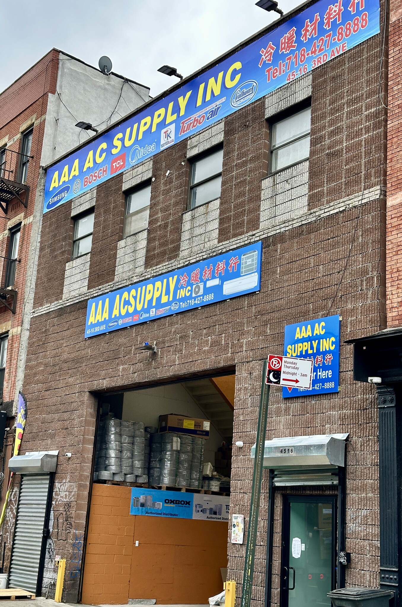 4516-4518 3rd Ave, Brooklyn, NY for Rent
