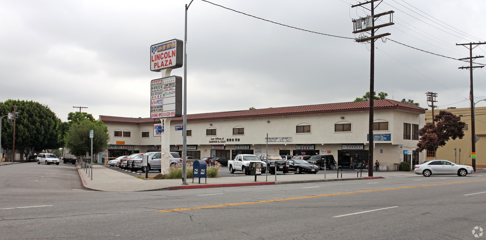2310 Pasadena Ave, Los Angeles, CA for Rent