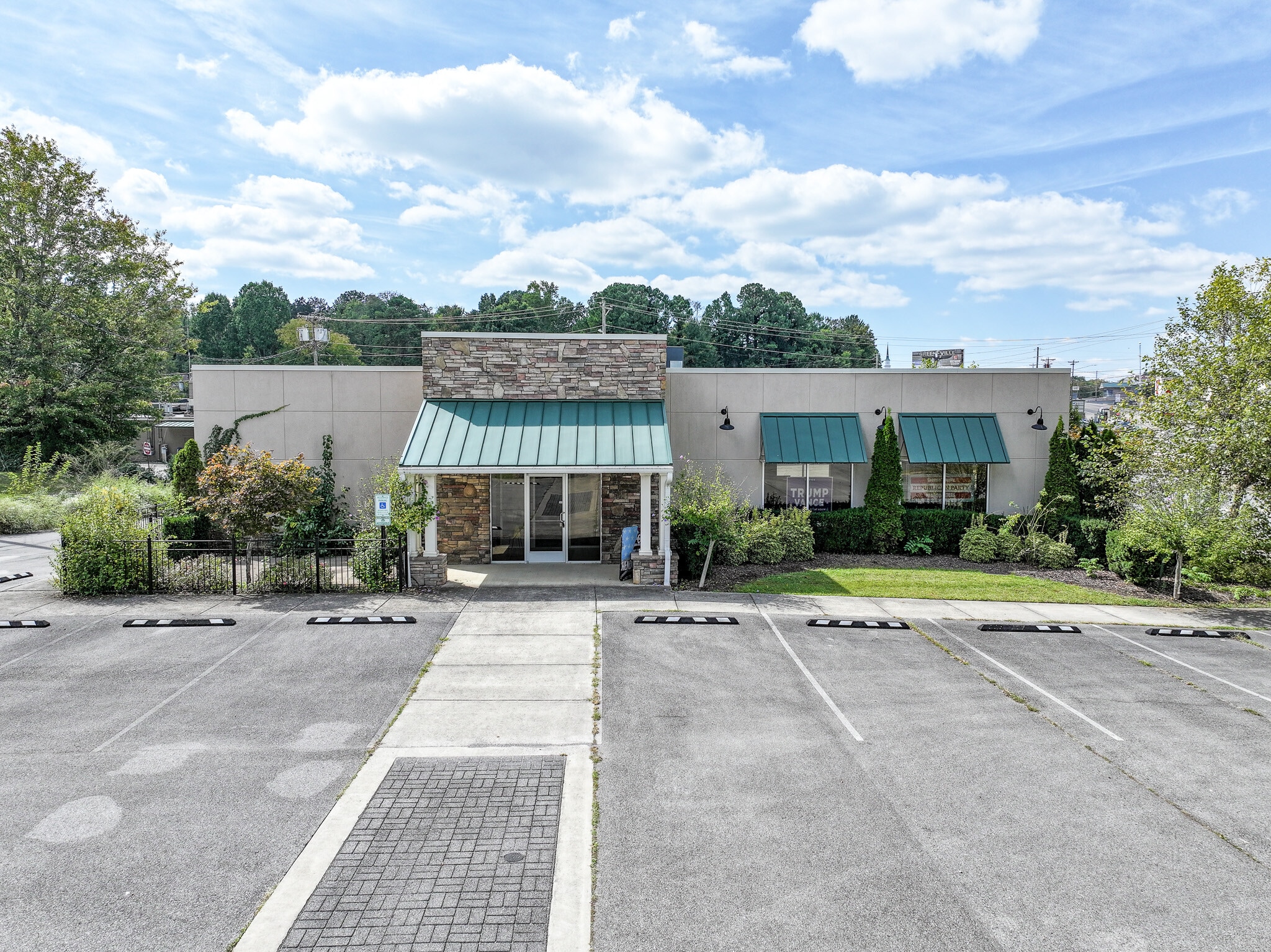 904-918 Snapps Ferry Rd, Greeneville, TN for Sale