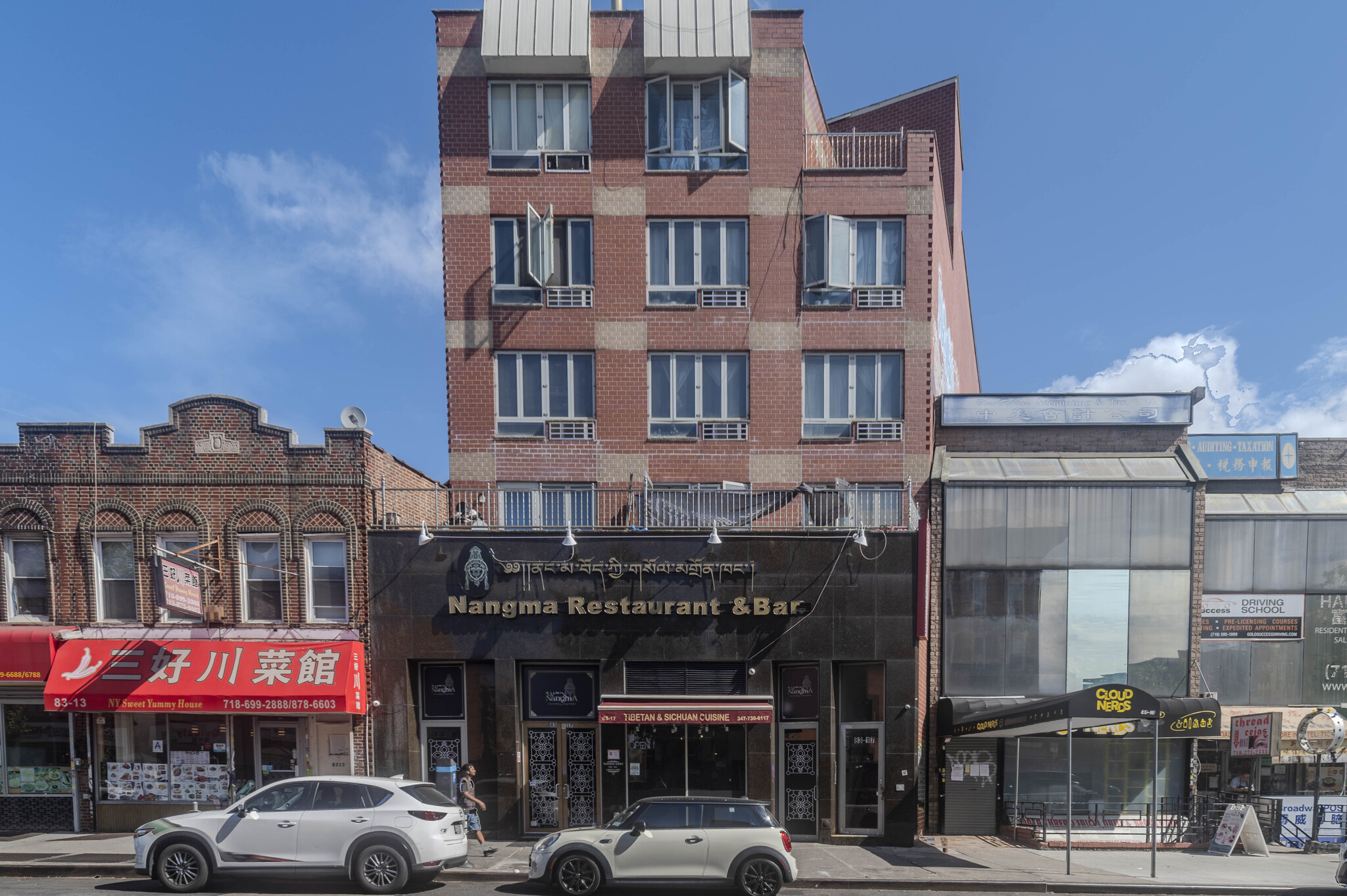 83-17 Broadway, Elmhurst, NY for Sale