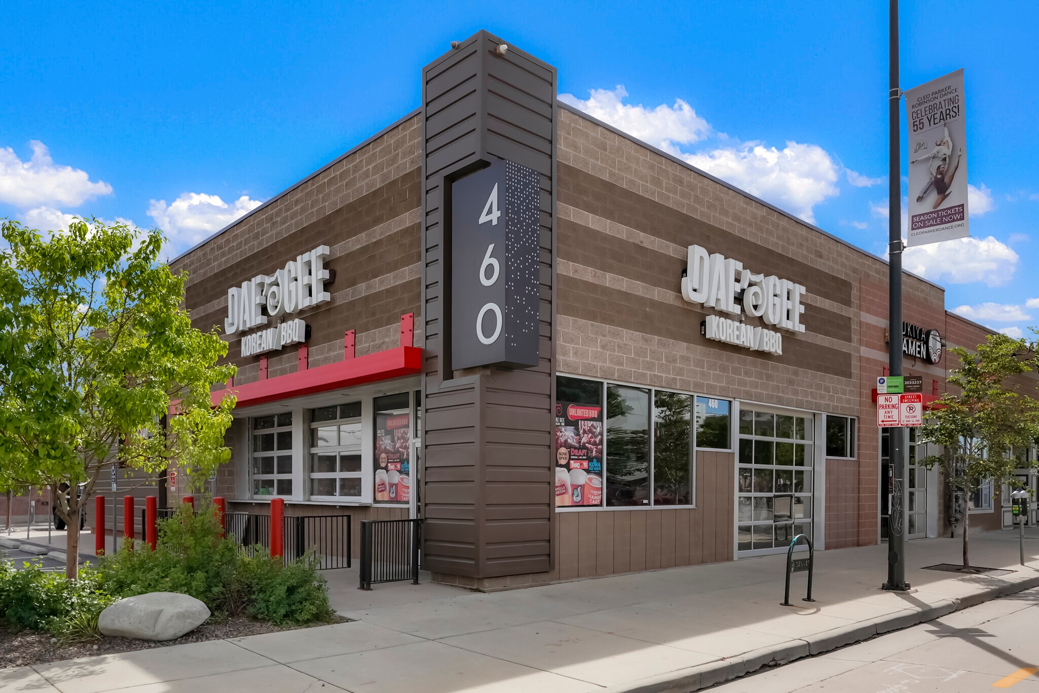 440 N Broadway, Denver, CO for Rent