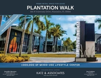 Plantation, FL Retail - 261 N University Dr