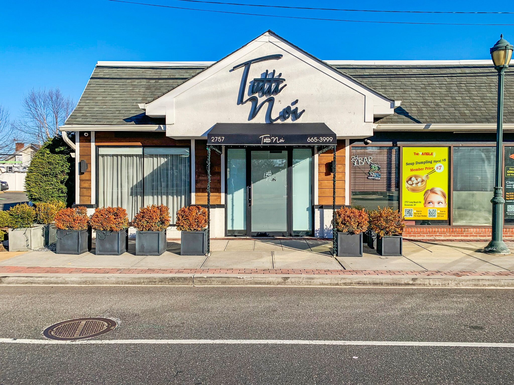 2757 Long Beach Rd, Oceanside, NY for Rent