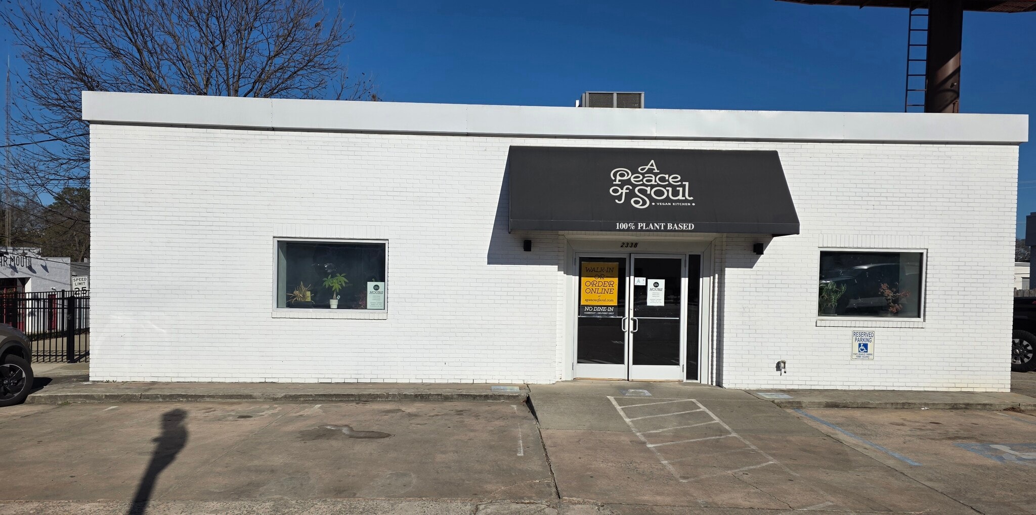 2338 Main St, Columbia, SC for Rent