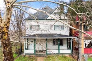 Homestead, PA Apartments - 337 E 12th Ave