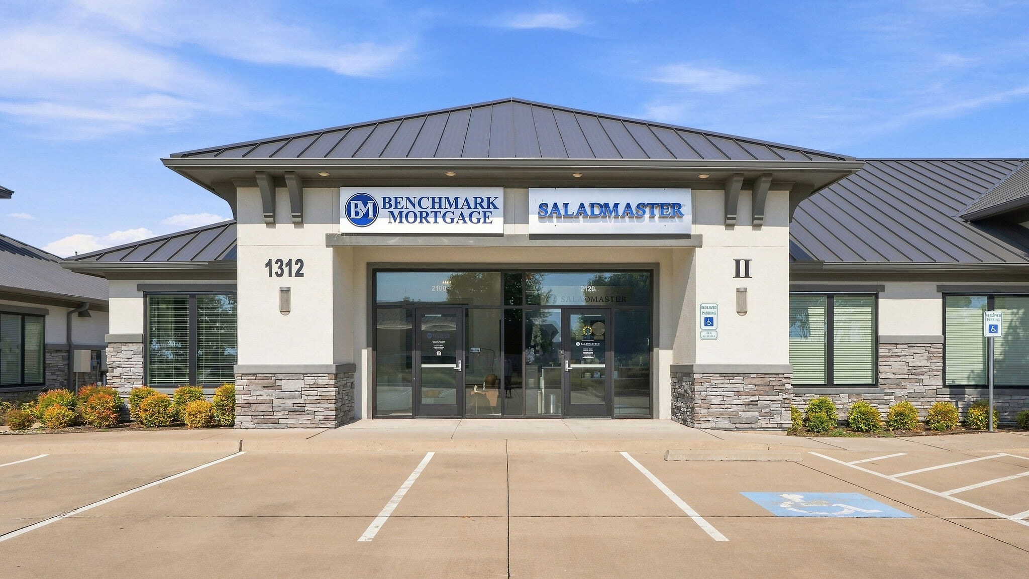 1312 W Exchange Pky, Allen, TX for Sale