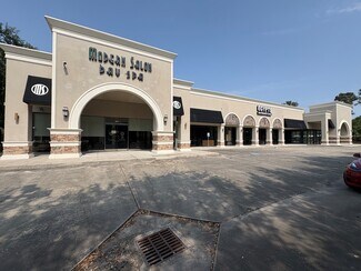 Houston, TX Retail - 9635 N Houston Rosslyn Rd