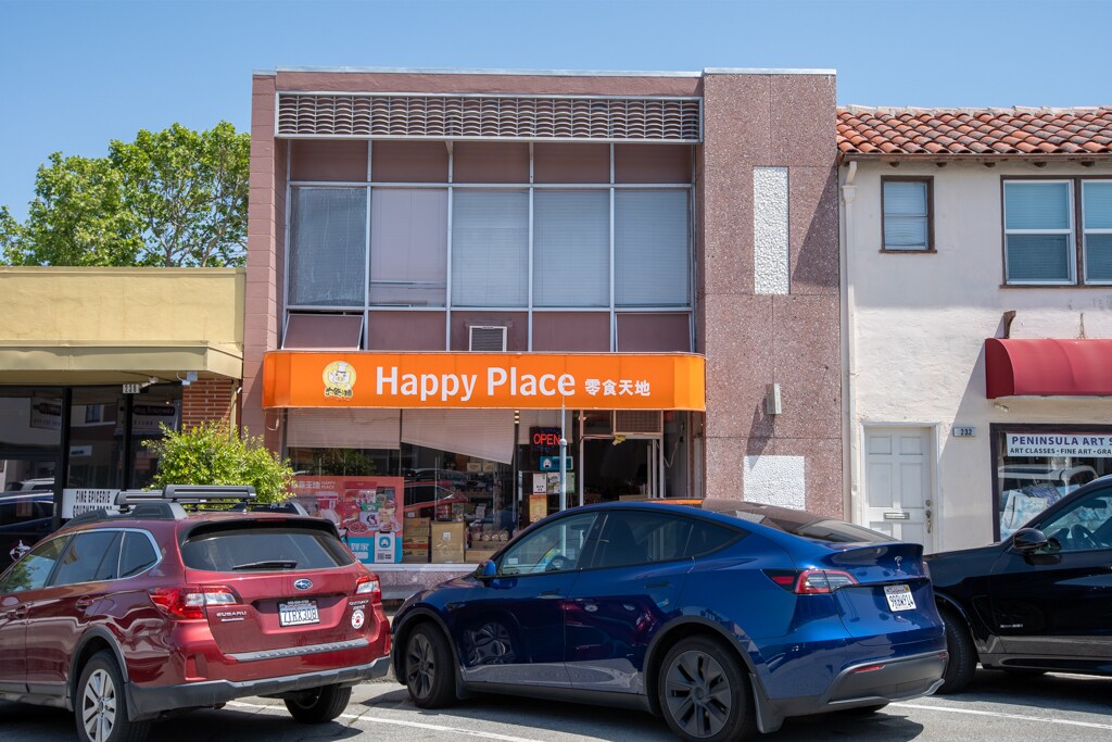 234-236 Broadway, Millbrae, CA for Rent