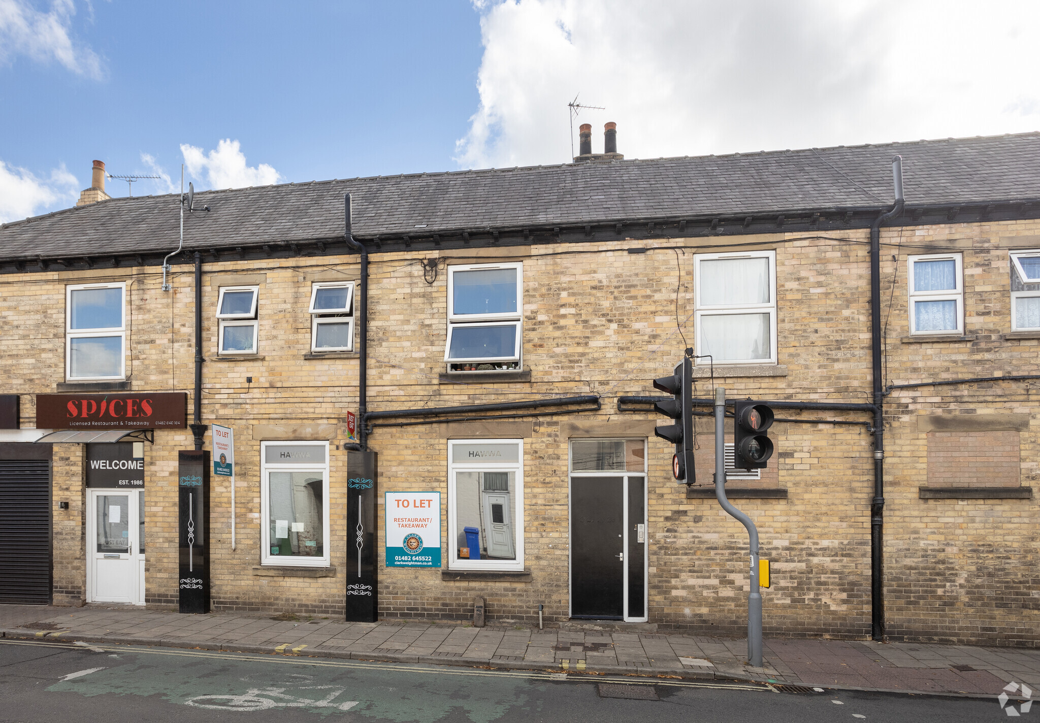 2 Northgate, Hessle, NHS for Rent