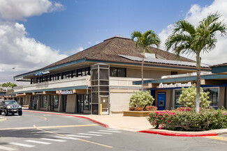 Kihei, HI Office, Office/Medical, Office/Retail, Retail - 1280 S Kihei Rd