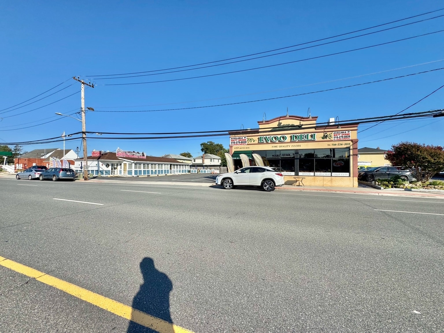 4259 Austin Blvd, Island Park, NY for Sale