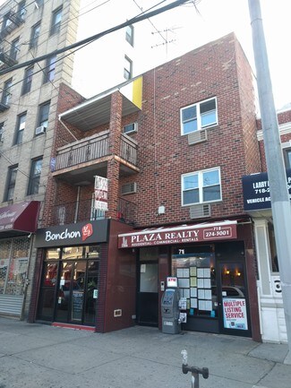Long Island City, NY undefined - 2530 Broadway