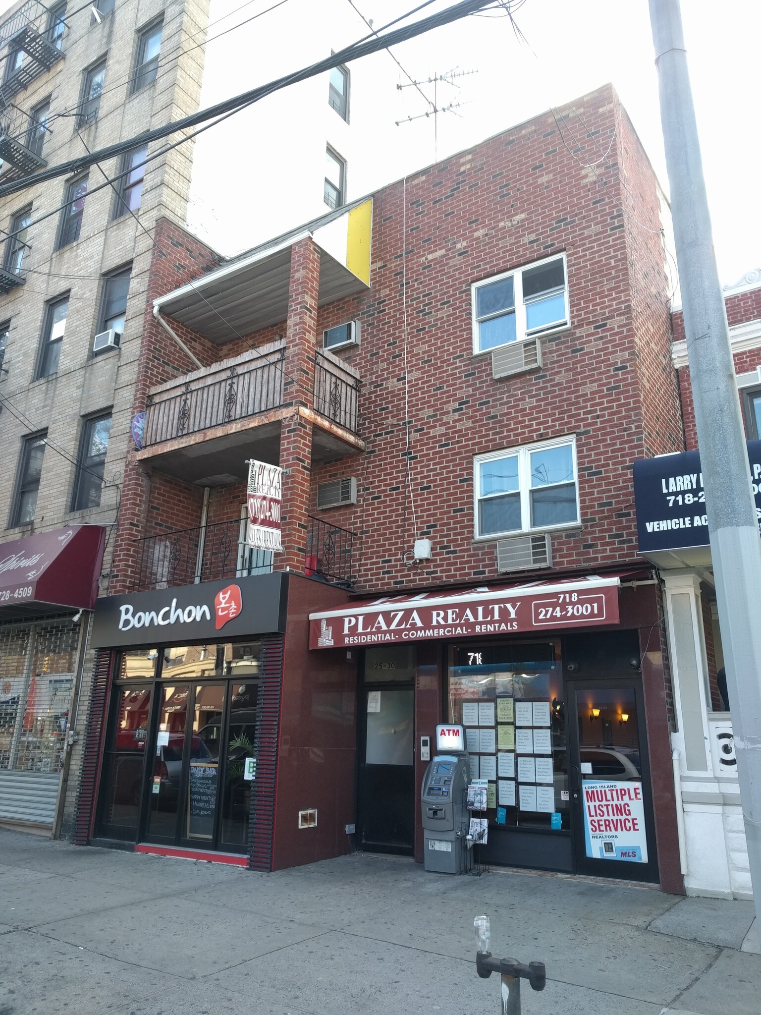 2530 Broadway, Long Island City, NY for Sale