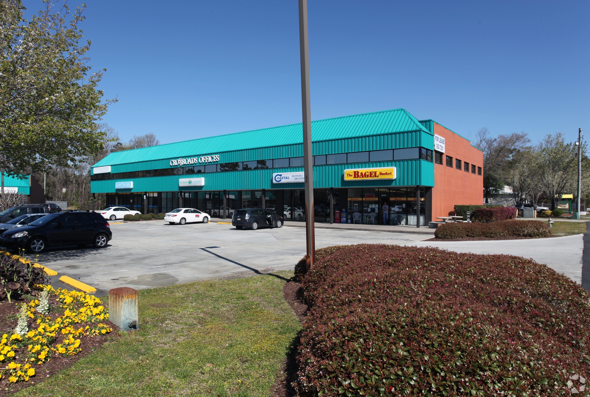 890-898 S Kerr Ave, Wilmington, NC for Rent
