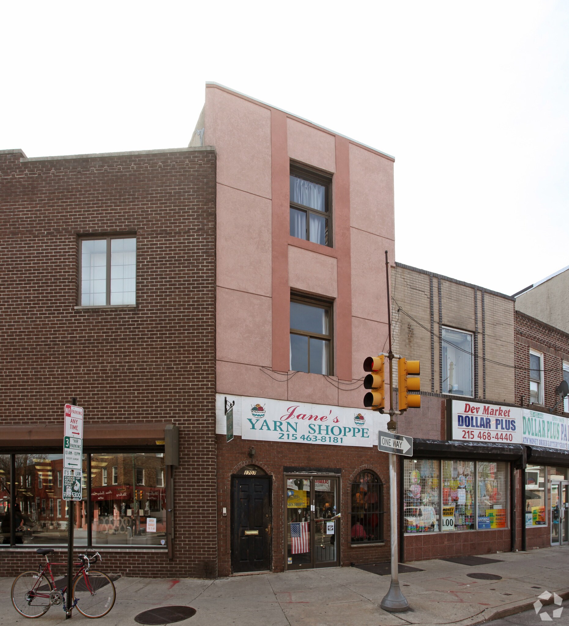 1707 E Passyunk Ave, Philadelphia, PA for Rent