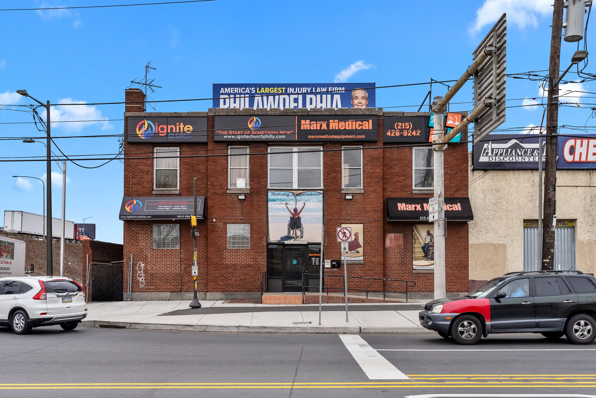 2814-2818 E Allegheny Ave, Philadelphia, PA for Rent