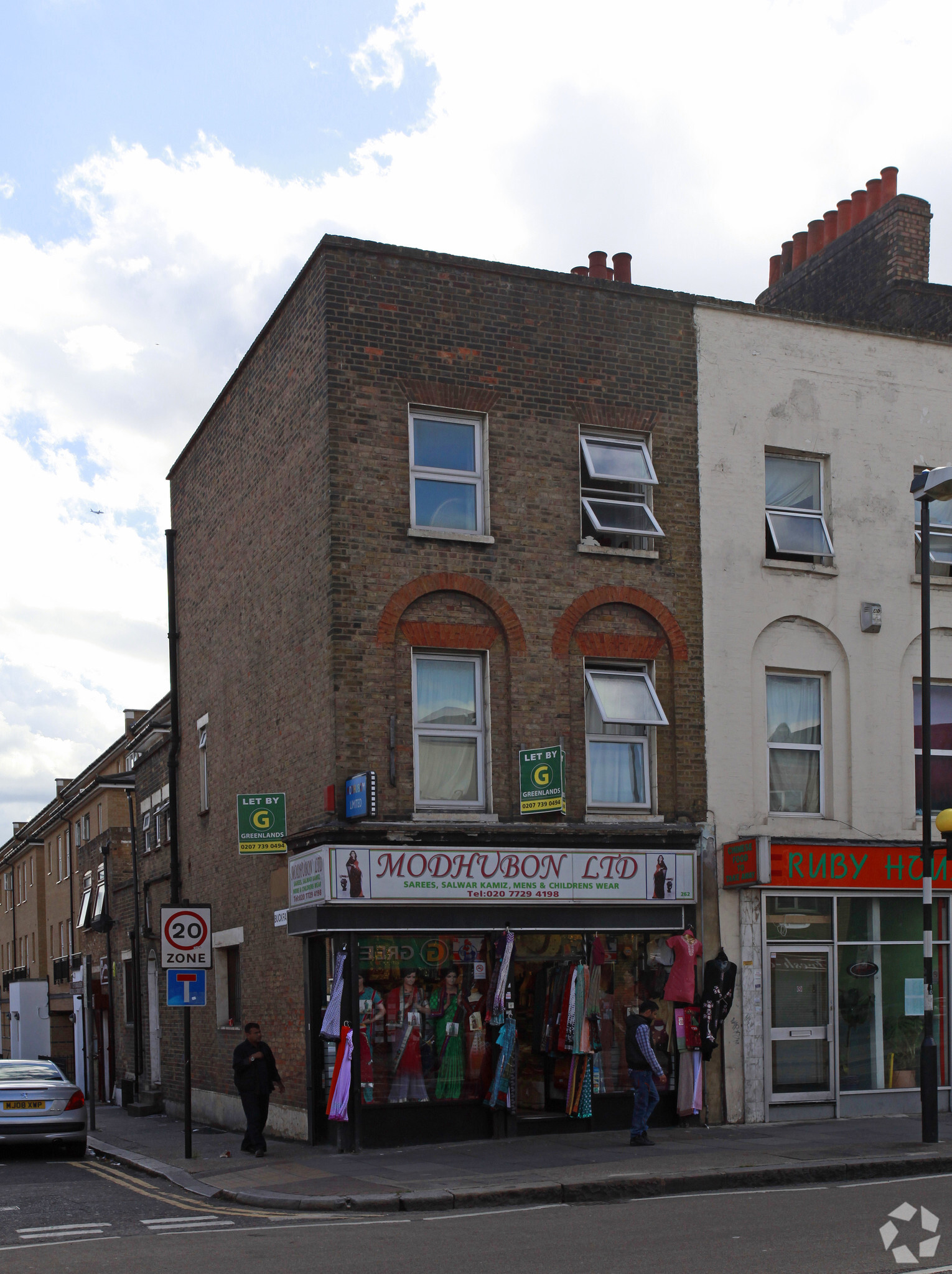262 Bethnal Green Rd, London, LND for Sale